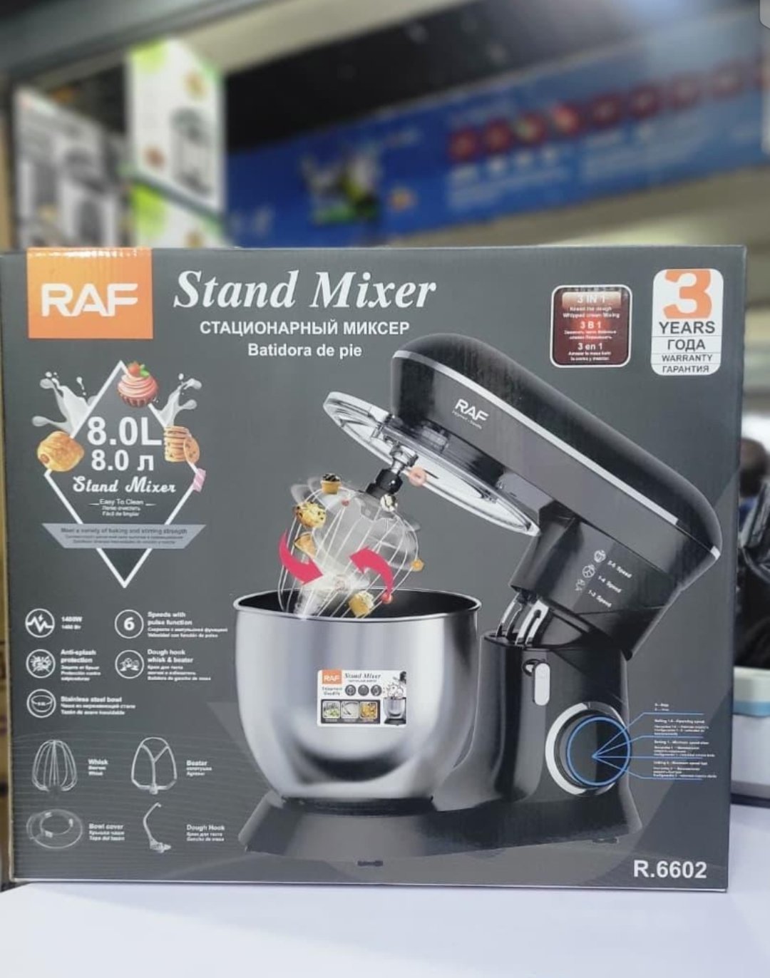 RAF R.6602 8.0L Stand Mixer - Image 2