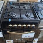 Super chef ( BESTO )50x60cm  4 gas Cooker Black  